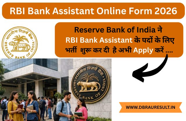 RBI Bank Assistant Online Form 2026