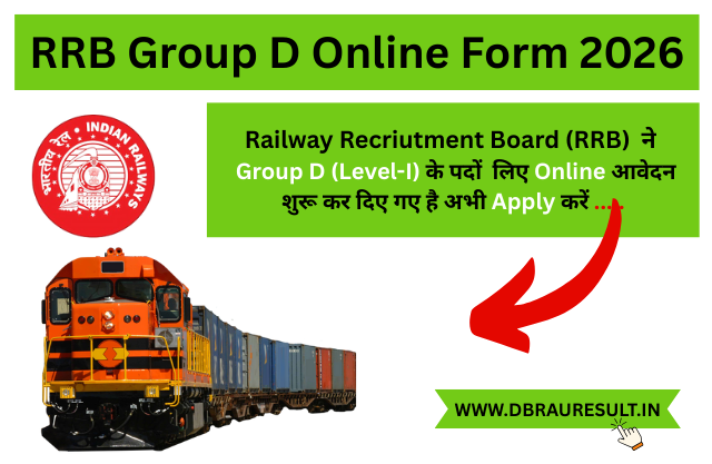 RRB Group D Online Form 2026