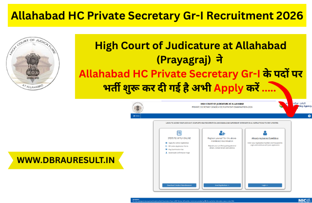 Allahabad HC Private Secretary Gr-I Recruitment 2026