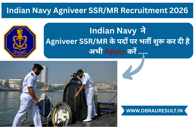 Indian Navy Agniveer SSR/MR Recruitment 2026