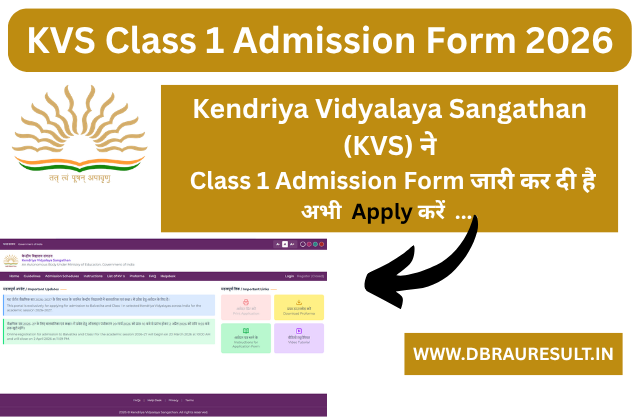 KVS Class 1 Admission Form 2026