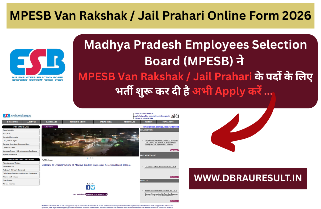 MPESB Van Rakshak / Jail Prahari Online Form 2026