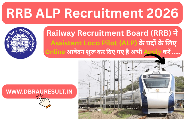 RRB ALP Recruitment 2026