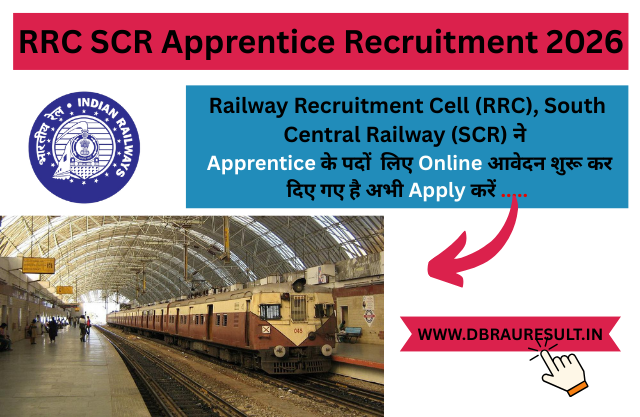 RRC SCR Apprentice Recruitment 2026