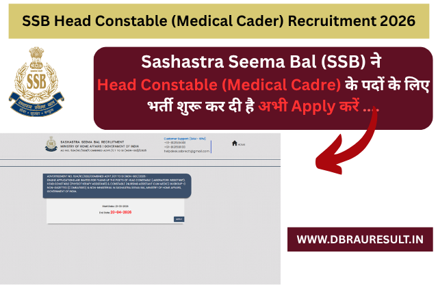 SSB Head Constable (Medical Cader) Recruitment 2026
