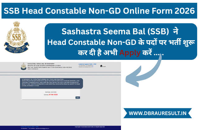 SSB Head Constable Non-GD Online Form 2026