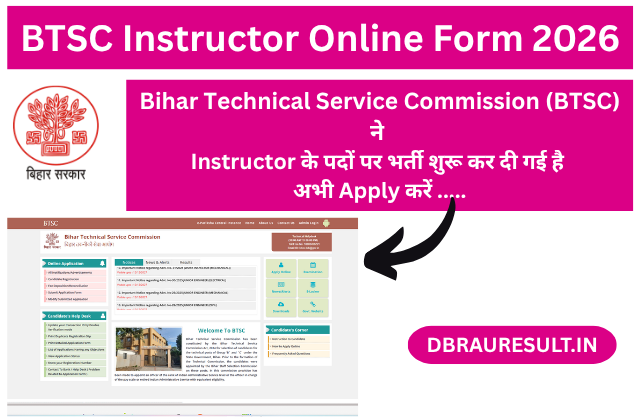 BTSC Instructor Online Form 2026