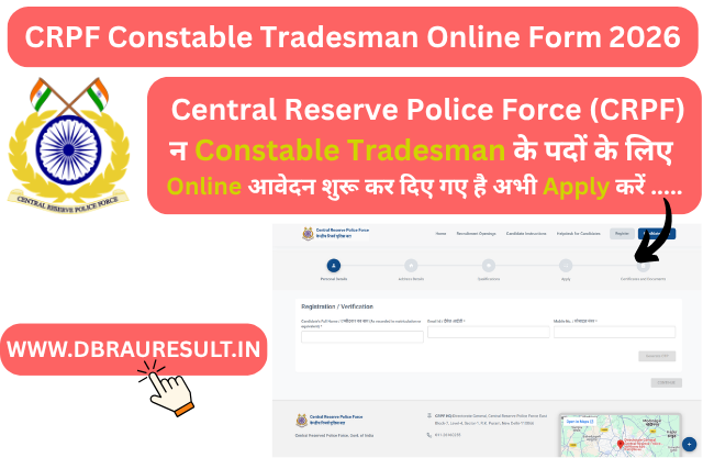 CRPF Constable Tradesman Online Form 2026