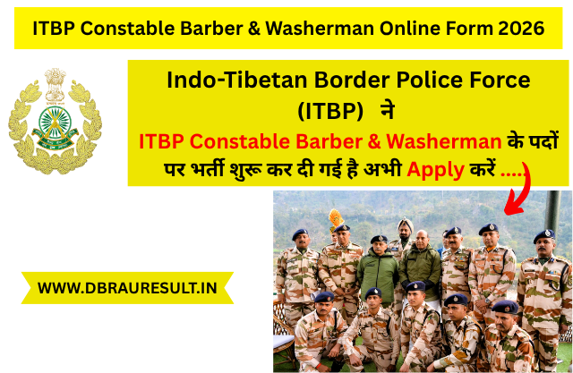 ITBP Constable Barber & Washerman Online Form 2026