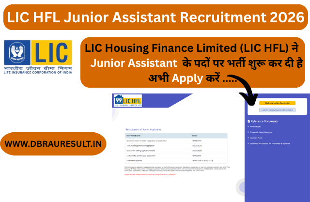 LIC HFL Junior Assistant Recruitment 2026