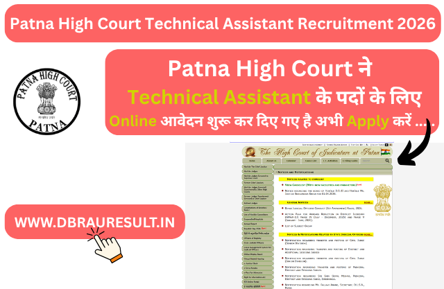 Patna High Court Technical Assistant Recruitment 2026