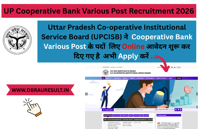 UP Cooperative Bank Various Post Recruitment 2026
