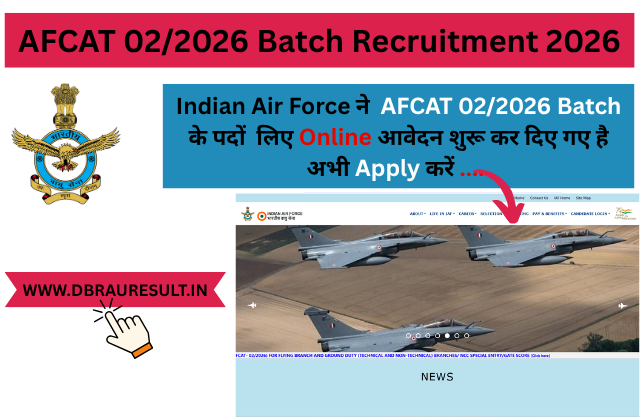 AFCAT 02/2026 Batch Recruitment 2026