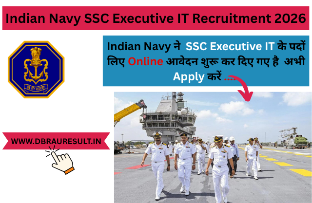 Indian Navy SSC Executive IT Recruitment 2026