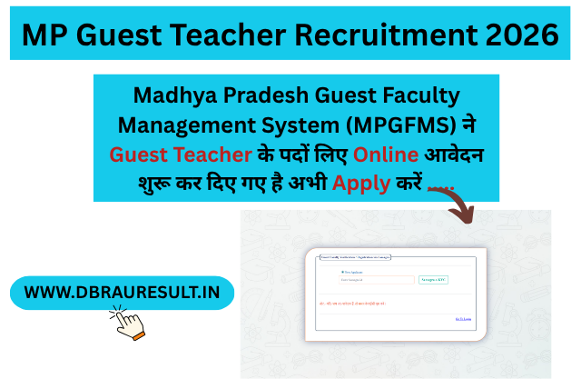 MP Guest Teacher Recruitment 2026
