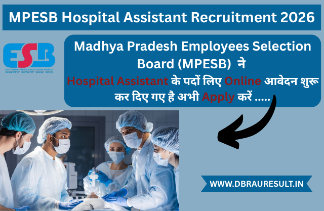 MPESB Hospital Assistant Recruitment 2026