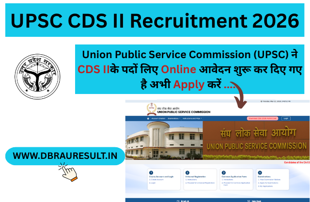 UPSC CDS II Recruitment 2026