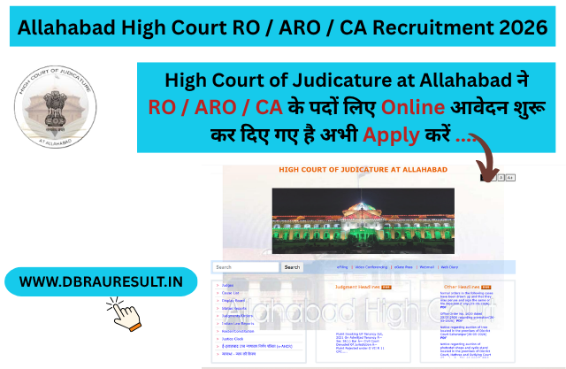 Allahabad High Court RO / ARO / CA Recruitment 2026