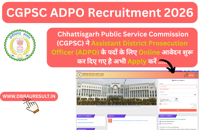 CGPSC ADPO Recruitment 2026