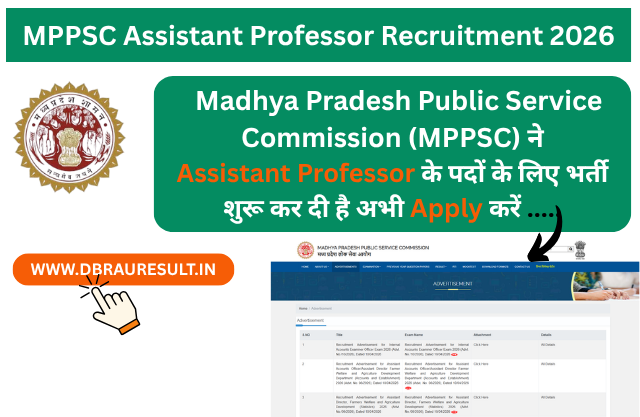 MPPSC Assistant Professor Recruitment 2026