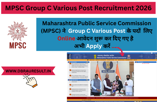 MPSC Group C Various Post Recruitment 2026