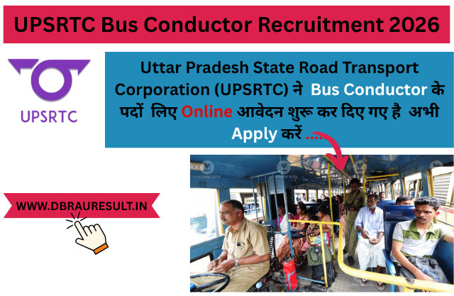 UPSRTC Bus Conductor Recruitment 2026