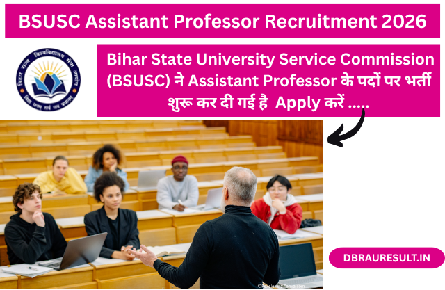 BSUSC Assistant Professor Recruitment 2026