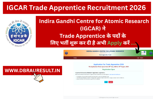 IGCAR Trade Apprentice Recruitment 2026 