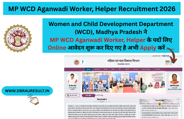 MP WCD Aganwadi Worker, Helper Recruitment 2026