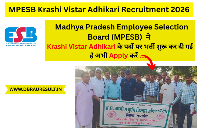 MPESB Krashi Vistar Adhikari Recruitment 2026