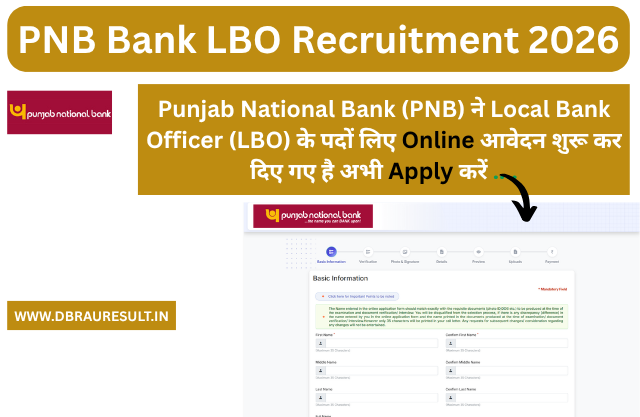PNB Bank LBO Recruitment 2026
