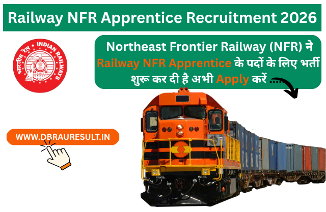 Railway NFR Apprentice Recruitment 2026