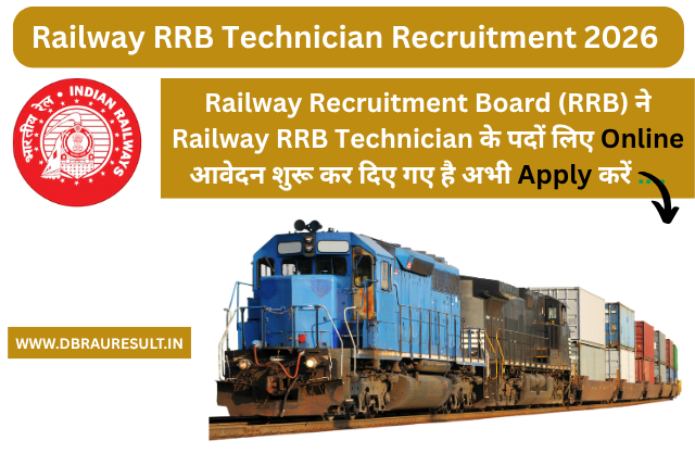 Railway RRB Technician Recruitment 2026 