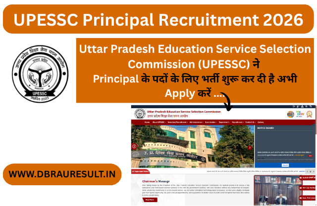 UPESSC Principal Recruitment 2026
