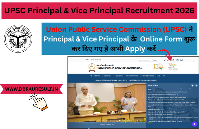 UPSC Principal & Vice Principal Recruitment 2026