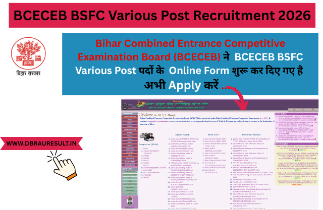 BCECEB BSFC Various Post Recruitment 2026