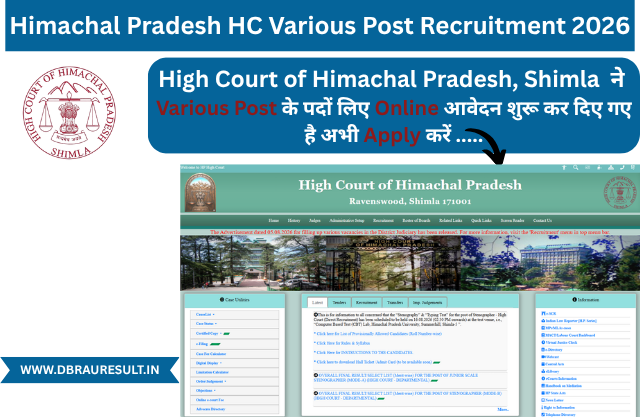 Himachal Pradesh HC Various Post Recruitment 2026 