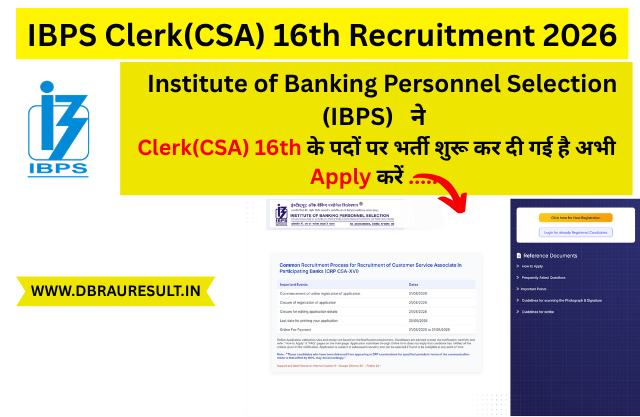 IBPS Clerk(CSA) 16th Recruitment 2026