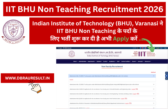 IIT BHU Non Teaching Recruitment 2026