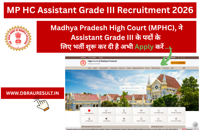 MP HC Assistant Grade III Recruitment 2026