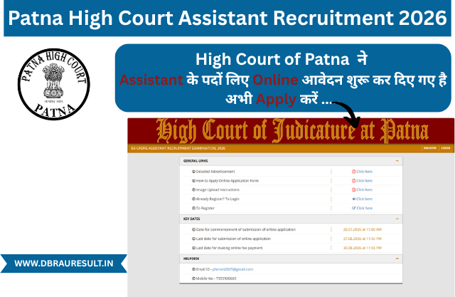 Patna High Court Assistant Recruitment 2026