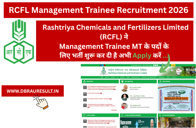 RCFL Management Trainee Recruitment 2026