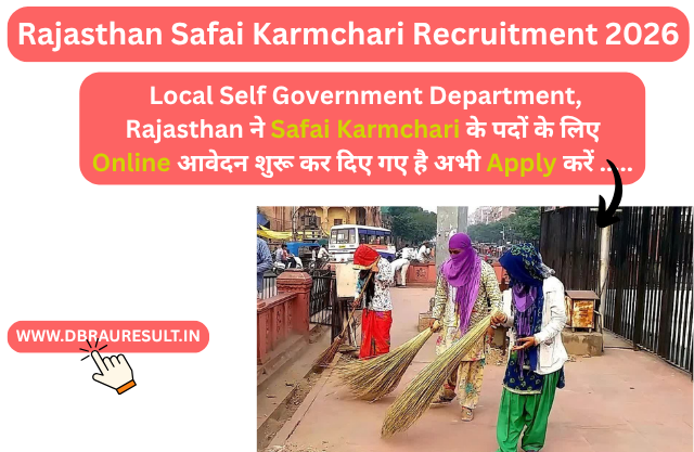 Rajasthan Safai Karmchari Recruitment 2026