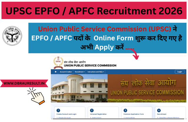 UPSC EPFO  / APFC Recruitment 2026