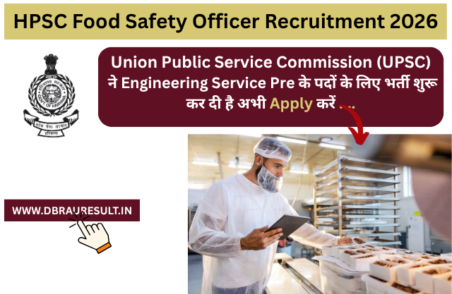 HPSC Food Safety Officer Recruitment 2026