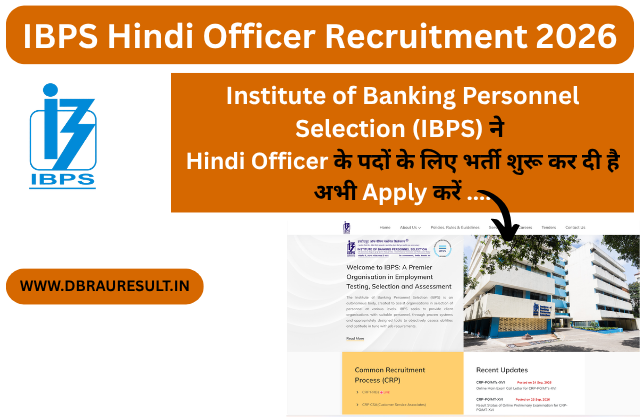 IBPS Hindi Officer Recruitment 2026