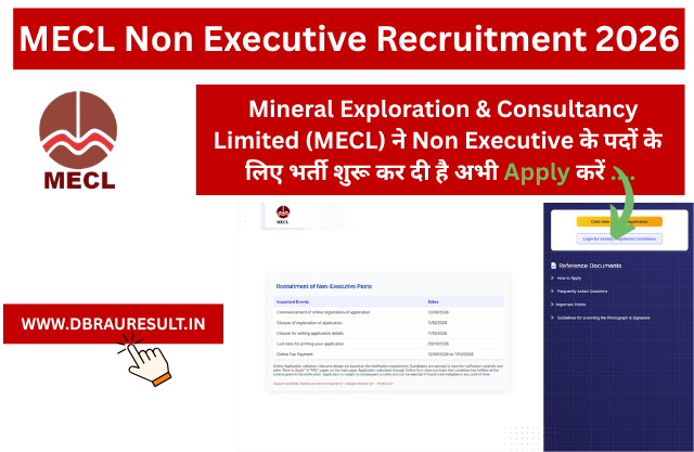 MECL Non Executive Recruitment 2026