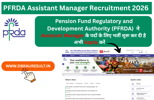 PFRDA Assistant Manager Recruitment 2026 