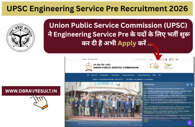 UPSC Engineering Service Pre Recruitment 2026