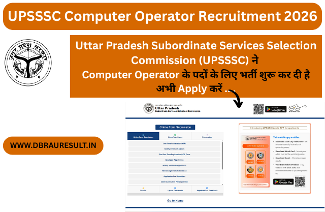 UPSSSC Computer Operator Recruitment 2026